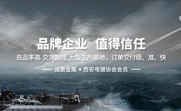 西安沈(shěn)阳正尔设备(bei)制造集团